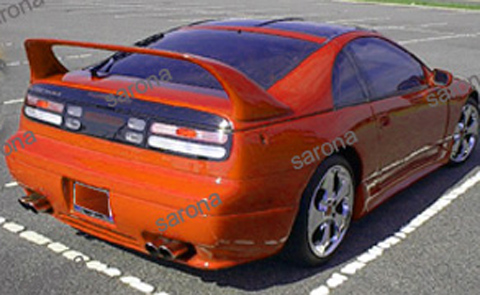 1986 Nissan 300zx wide body kits #5