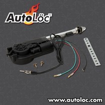 All Jeeps (Universal), All Vehicles (Universal) AutoLoc Chrome Power Antenna Kit