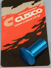 Nissan Cusco Drift Knob (Blue)