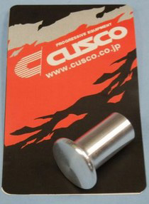 Nissan Cusco Drift Knob (Silver)