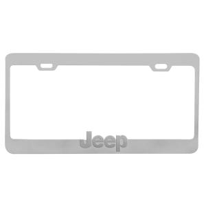 Universal (Can Work on All Vehicles) Pilot License Frame - Jeep, Chrome